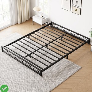 Modern Metal Platform Bed Frame - Sturdy Steel Slat Support No Box Spring Needed,  (Full/Queen/King) - 1 of 4