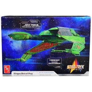 Skill 2 Model Kit Klingon Bird-of-Prey Spacecraft "Star Trek III: The Search For Spock" (1984) Movie 1/350 Scale Model by AMT - 1 of 4