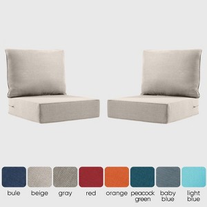 Gymojoy Outdoor Deep Seat Cushion Set 24 x 24 x 6 Inch - 2 Pair - 1 of 4