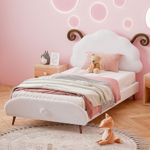 CAVINAS Queen Bed Frame with Headboard, Cloud-shaped Headboard, Upholstered Platform, with Rounded Footboard and Pocket, Living Room, Apartment - 1 of 4