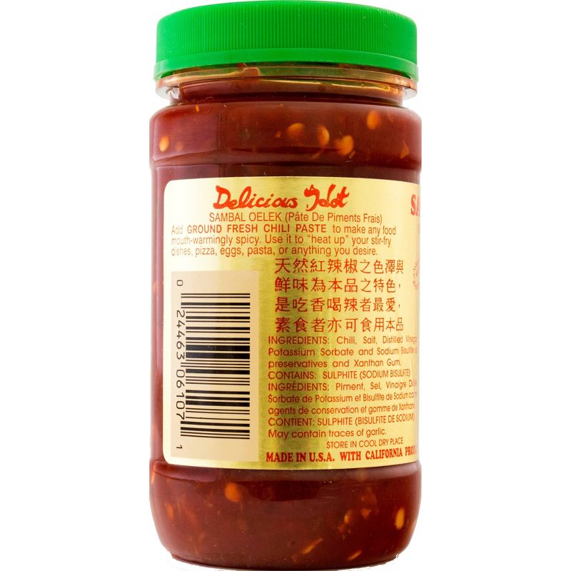 Huy Fong Chili Paste 8oz, 2 of 4