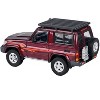 2014 Toyota Land Cruiser LC 71 Red Metallic with Graphics 1/64 Diecast Model Car by Paragon Models - 2 of 3