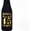 Meant2tobe 45th Birthday Can Cooler - Black - 12 Piece - 4 of 4