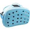 Pet Life Narrow Shelled Collapsible Military Grade Transportable Designer Carrier - 3 of 3