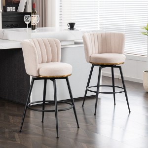 CAVINAS 25.2"Counter Height Swivel Bar Stools with Velvet Upholstery,Set of 2,Modern Counter Stools,Chic Accent Chairs for Kitchen - 1 of 4