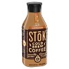 SToK Cold Brew Cappuccino - 48oz - 2 of 4