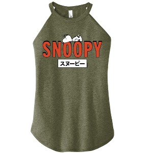 Women's - Peanuts - Snoopy Red Graphic High Neck Tank - 1 of 3