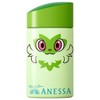 Anessa By Shiseido Pokemon Sprigatito Perfect UV Sunscreen Skincare Milk SPF 50+ PA++++ [60ml] | Sun Protection from Japan - 2 of 3