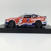 Kyle Larson 2025 Valvoline 1:24 Diecast - 2 of 4