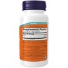 Boron 3mg by Now Foods  -  100 Capsule - 2 of 3