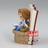 Banpresto - BanPresto - Disney - Q Posket Stories - Belle (Country Style Version B) - 2 of 4