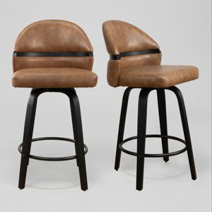 Art Leon Swivel Armless Barstool with Wood Legs, Set of 2 - 1 of 2