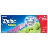 Ziploc Slider Storage Quart Bags - 4 of 4