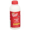 Prairie Farms Milk - 2 of 4