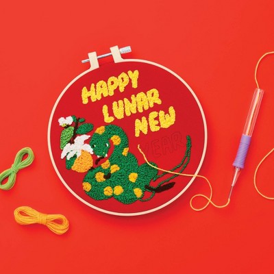 Create-Your-Own Lunar New Year Punch Needle Art Kit - Mondo Llama™