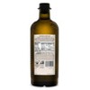Carapelli 100% Organic Extra Virgin Olive Oil - 17oz - image 2 of 4