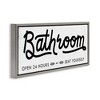 Stupell Industries Seat Yourself Bathroom Sign Floating Frame Canvas Art, Gray, 25" x 11" - 2 of 4