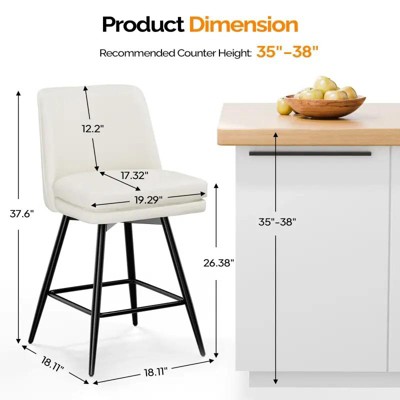 PU Leather Modern Paded Bar Stools: 360° Rotation, Durable Build & Chic Design