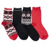 MUK LUKS Women's 4 Pack Holiday Boot Socks - 2 of 3