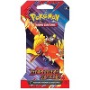 Pokemon SV10 Destined Rivals Art Set (4 Sleeved Booster Packs) - 2 of 4