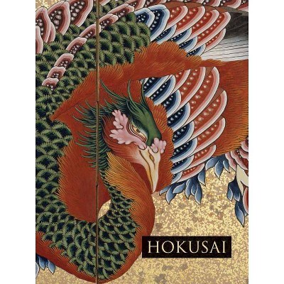 Hokusai - (Hardcover)