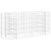 vidaXL Gabion Raised Bed Galvanized Iron 78.7"x39.4"x39.4" - 2 of 4