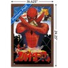 Trends International Marvel Comics TV - Japanese Spider-Man - Collage Framed Wall Poster Prints - 3 of 4