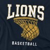 Texas A&M University-Commerce Basketball Hoop Adult T-Shirt Navy - 2 of 4