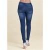 VENUS Womens Ripped Skinny Jeans - 3 of 4