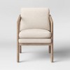 Tufeld Wood Armchair Beige - Threshold™: Modern Accent Furniture, No Assembly Required - 2 of 4