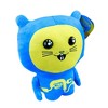 Toynami, Inc. UNKL Hamz Critter Plush - 2 of 4