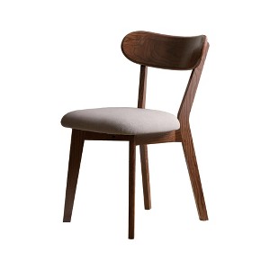 Dexmalle Simple And Natural Walnut Dining Chair - 1 of 4
