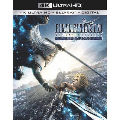 Final Fantasy VII: Advent Children (4K/UHD)(2021)