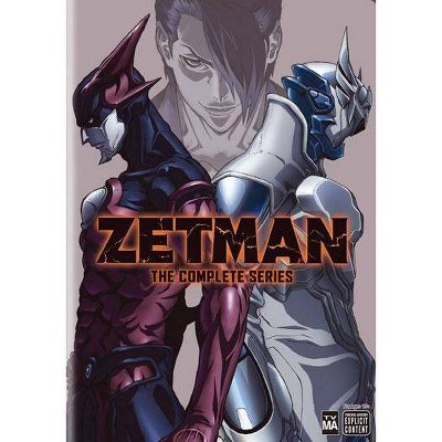 Zetman: The Complete Series (DVD)(2013)