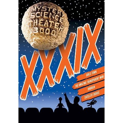 Mystery Science Theater 3000 XXXIX (DVD)(2017)