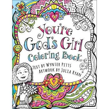 Inspiring Coloring Book for Women: Coloring books with Inspirational and  Christian Quotes, A gift idea for women (Paperback)