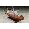 Hasegawa Antarctic Observation Soya 3rd Corps Ver. 1/350 Scale Model Kit - 2 of 3