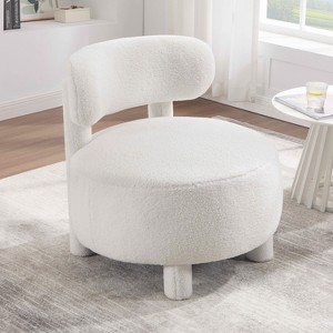 MAYEERTY Teddy Armless Accent Chair, Curved Backrest Solid Wooden Legs, Living Room Bedroom Vanity Room, White - 1 of 4