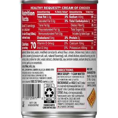 Campbell&#39;s Condensed Healthy Request Cream of Chicken Soup - 10.5oz