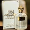 Ard Al Zaafaran I Am Queen Eau de Parfum for Women N/A 3.4 Oz - 3 of 3