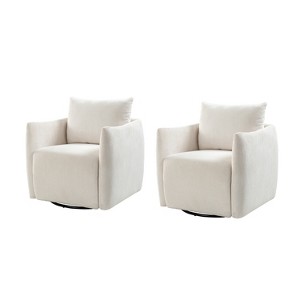 Angela 360°Rotatable Swivel Barrel Chair,Set of 2 |ARTFUL LIVING DESIGN - 1 of 4