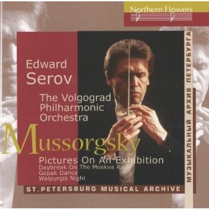 Volgograd Philharmonic Orchestra & Serov - Mussorgsky: Pictures At An Exhibition (CD) - 1 of 1