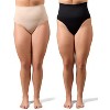 Memoi 2 Pair Women's Full Coverage High Waisted Shaping Briefs - 2 of 4