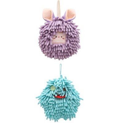 REGALWOVEN Bathroom Cute Decorative Absorbent Soft Chenille Hanging Hand Towel 7" x 7" 2 Pcs