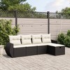 vidaXL Garden Sofa Set Black Poly Rattan, Steel Large Removable Covers - 2 of 4