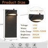 ALOADECOR H11 in. Modern Outdoor Integrated LED Wall Light with Dusk-to-Dawn Sensor Black Exterior Sconce with Frosted Glass for Entryway(¨2 Pack) - 4 of 4