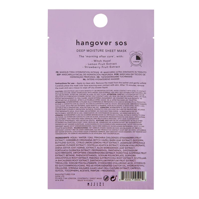 Holler and Glow Hangover SOS Face Mask Trio - 3ct/0.57 fl oz, 4 of 9