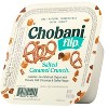 Chobani Flip Salted Caramel Low Fat Greek Yogurt - 4.5oz - image 3 of 4