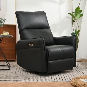 CAVINAS Rocking Recliner Chair, Swivel Nursery Rocking Chair, Swivel Chair Accent Chair, Glider Chair with Side Pocket, Home Theater Seating - 1 of 4