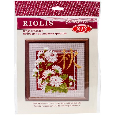 RIOLIS Counted Cross Stitch Kit 7.75"X7.75"-Autumn (15 Count)